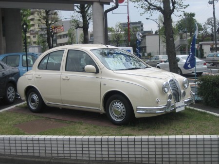 almost a jaguar (but really a pint-sized mitsuoka)